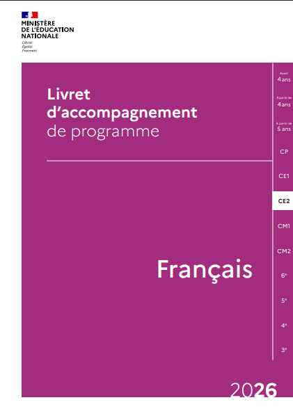 Livret d'accompagnement des programmes français CE2